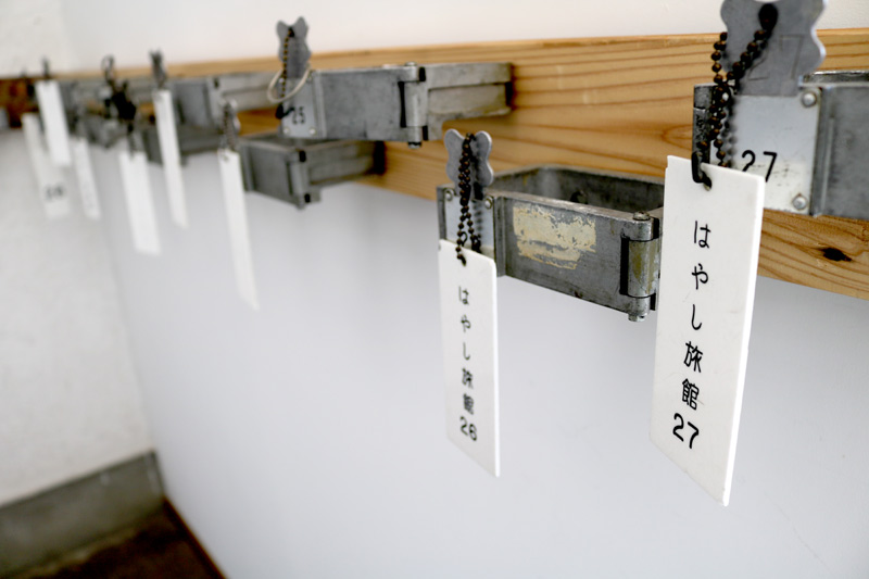 舞子の宿｜ロッヂはやしのスキー置き場