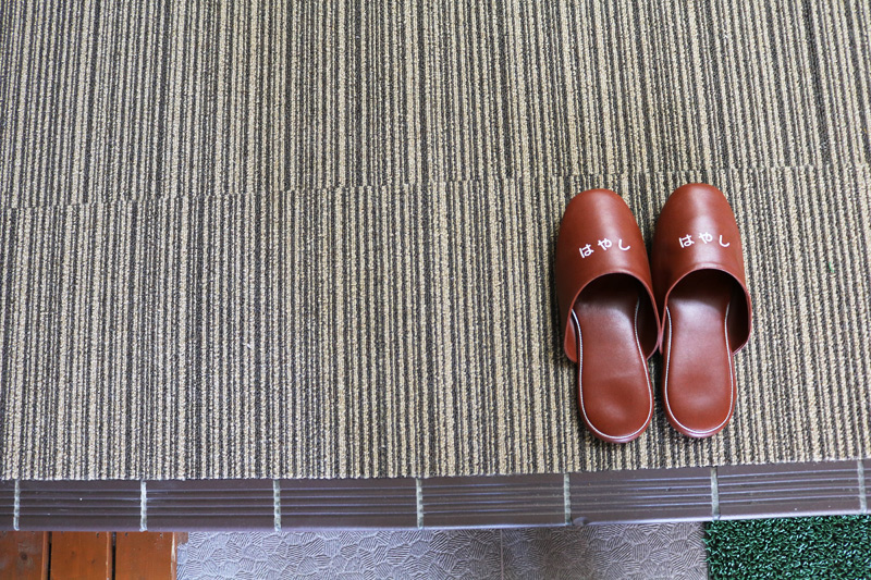 舞子の宿｜ロッヂはやしの玄関