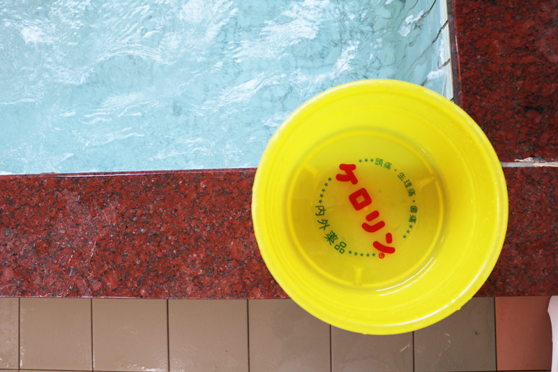 舞子の宿｜ロッヂはやしの浴室