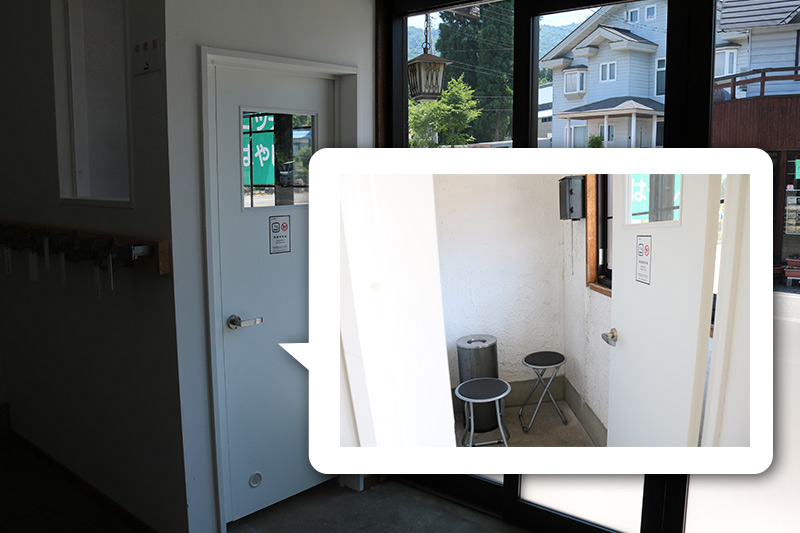 舞子の宿|ロッヂはやしの喫煙所